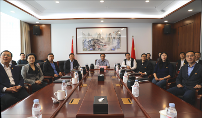 每日大赛
组织收听收看中国共产党第二十次全国代表大会开幕会盛况