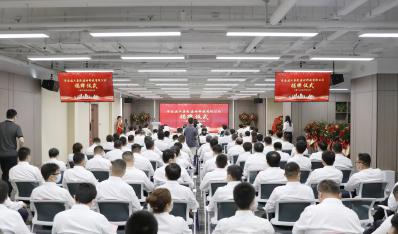 每日大赛
建材科技有限公司正式成立